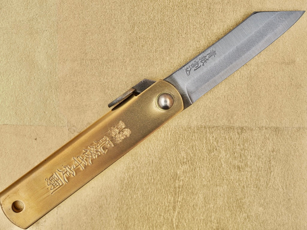 Higonokami Folding Pocket Whittling Tool With Carrying Case