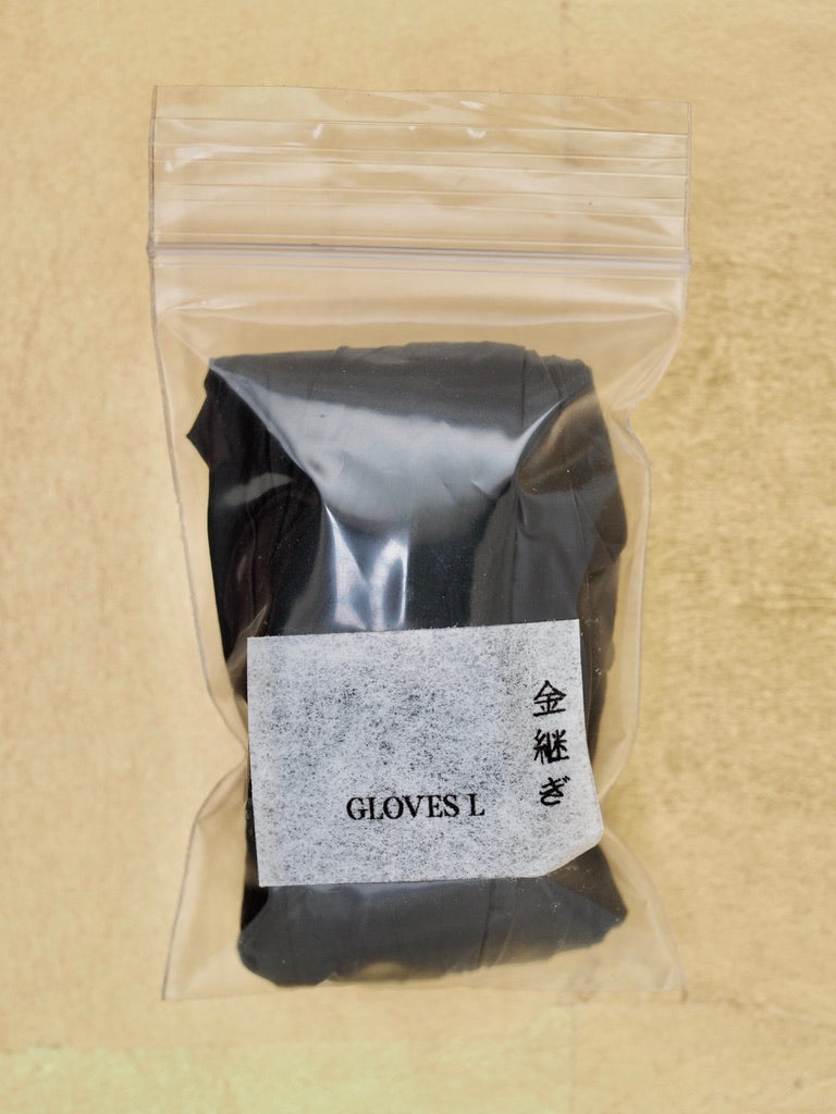 Extra Pack Of Gloves (M/L) - Wrist High Nitrile
