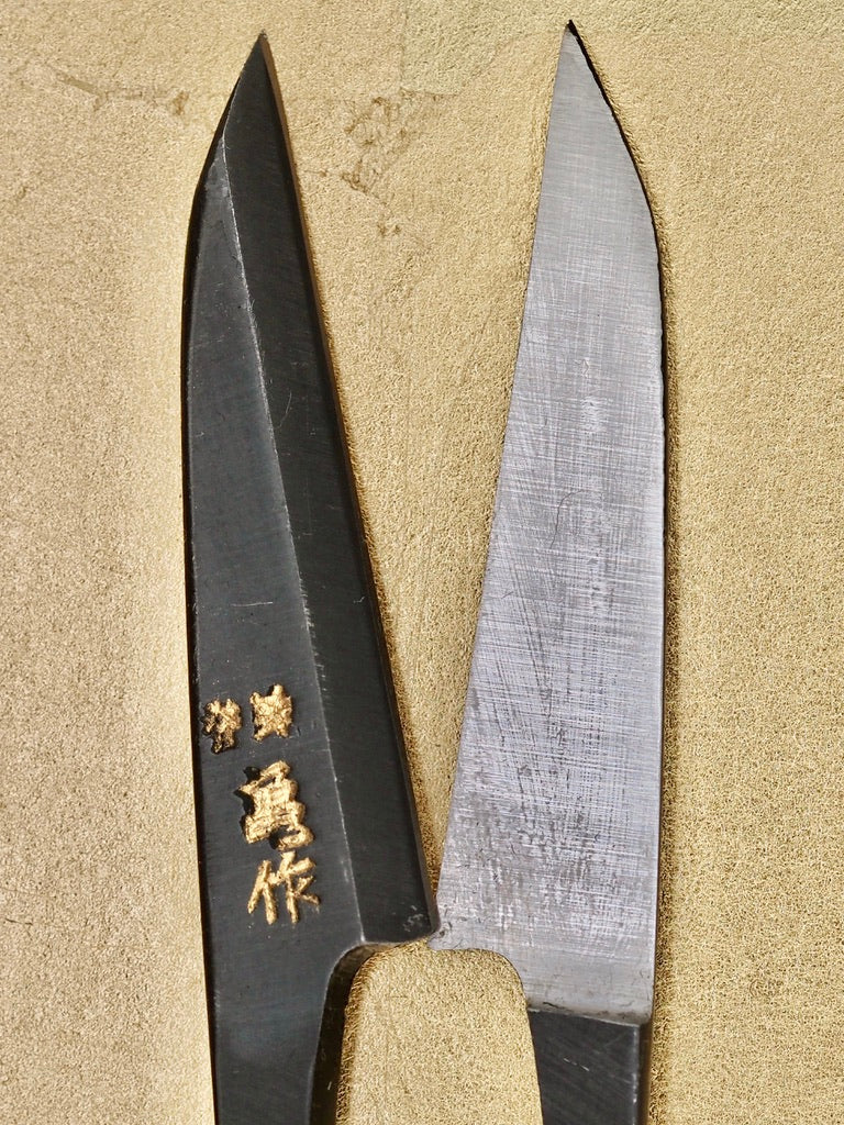 Traditional Japanese Kamesaku Oxidized Model Scissors