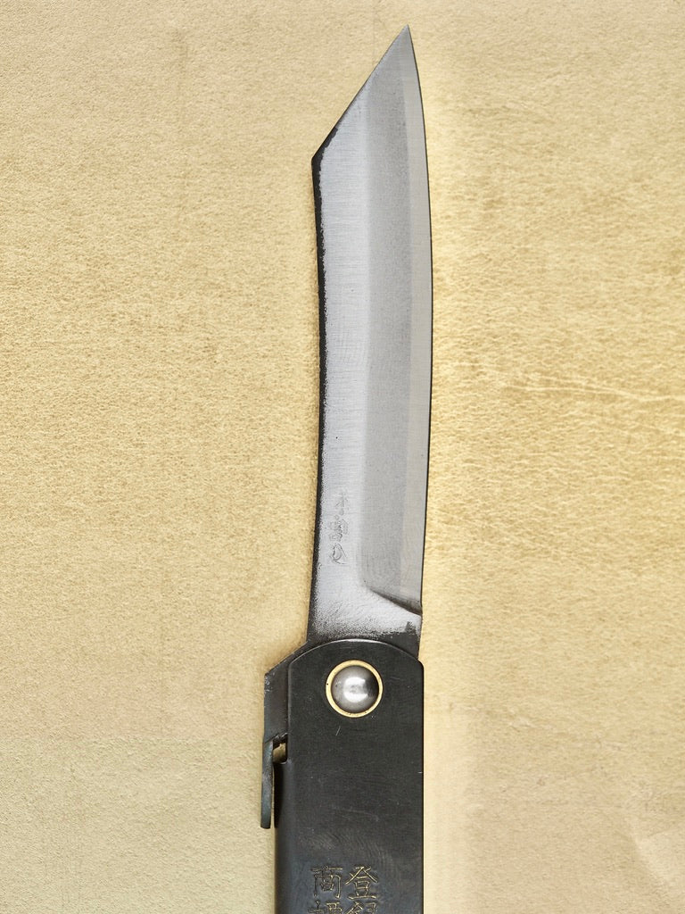 Higonokami Warikomi Steel Folding Pocket Whittling Tool