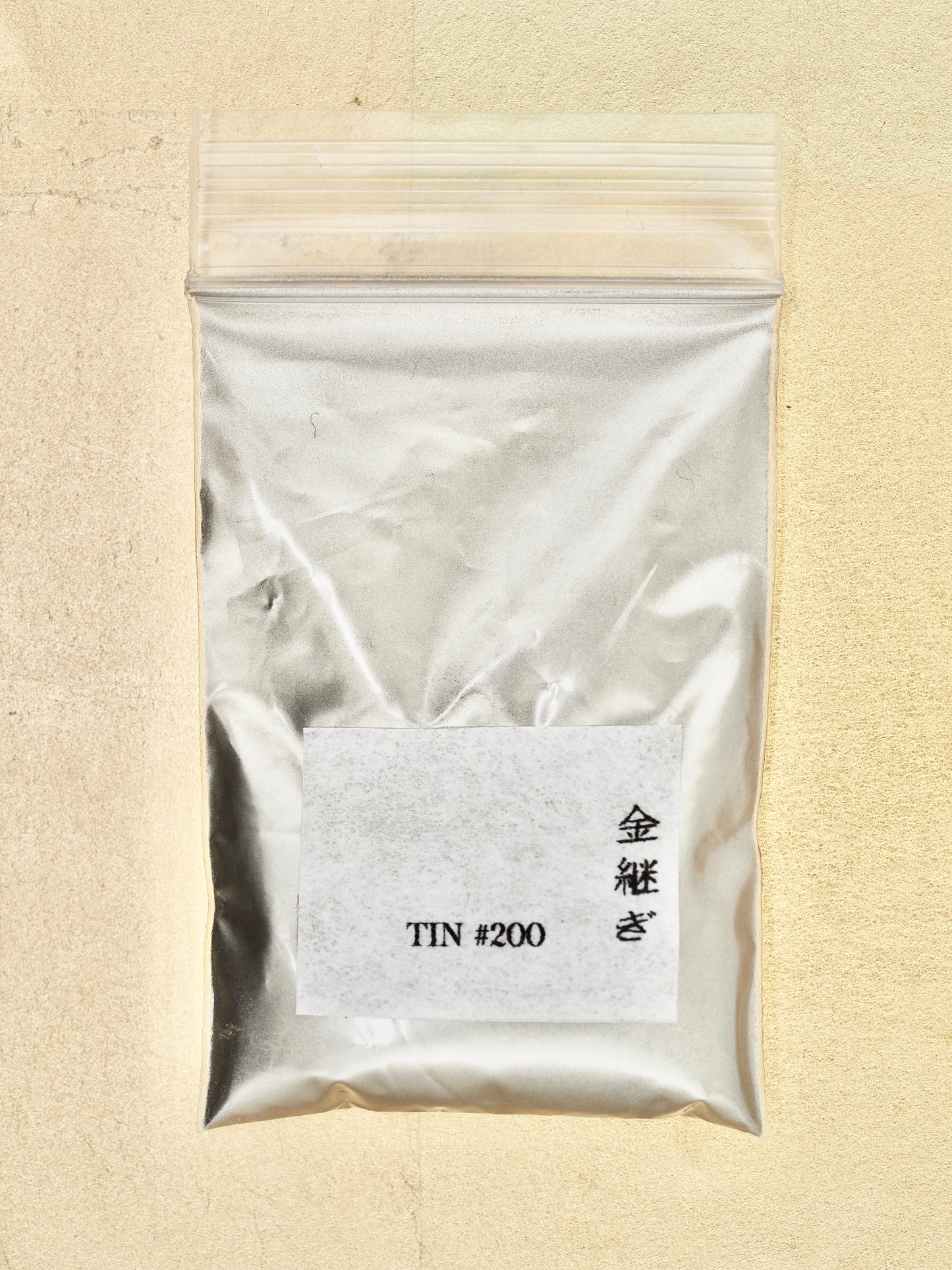 Tin Powder #200 & #350 (25g)