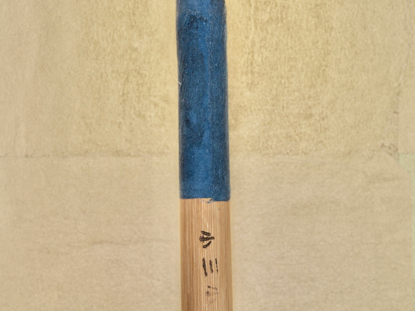 Traditional Bamboo Tube #50 Mesh (Course) / Large Diameter - For metal powdering