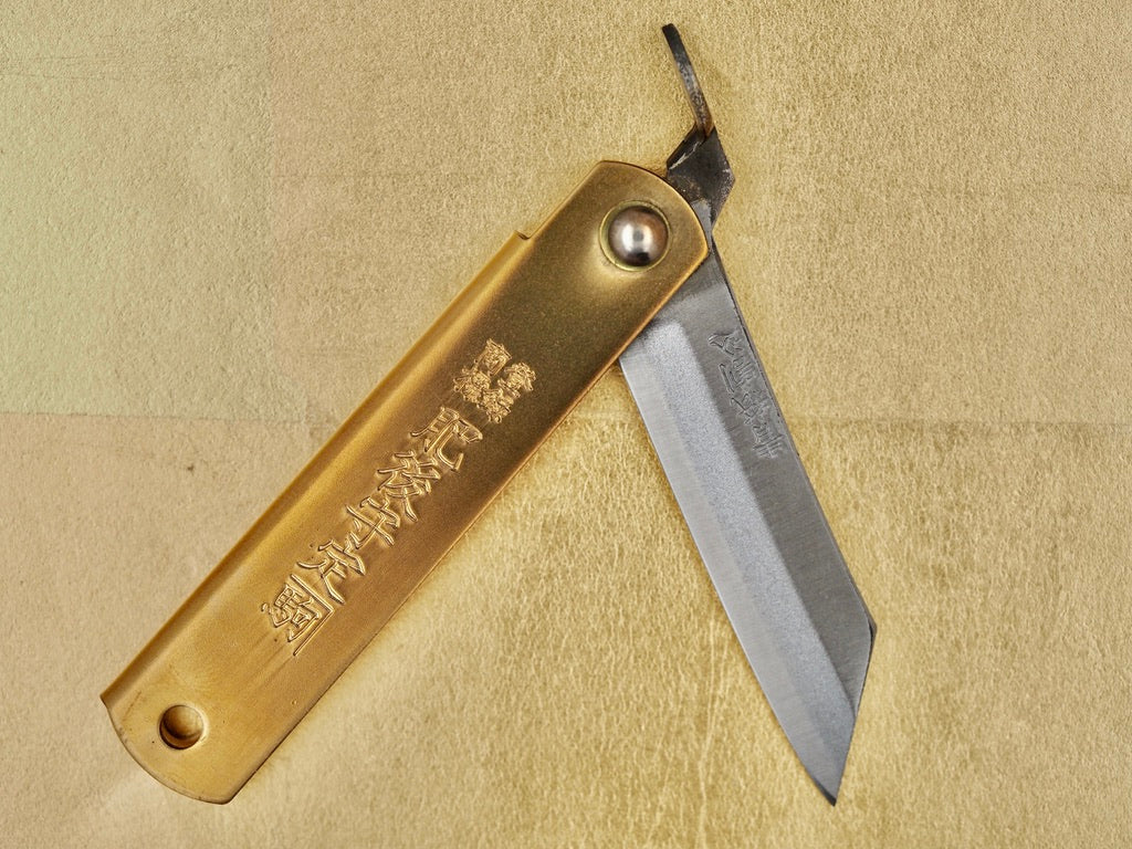 Higonokami Folding Pocket Whittling Tool With Carrying Case