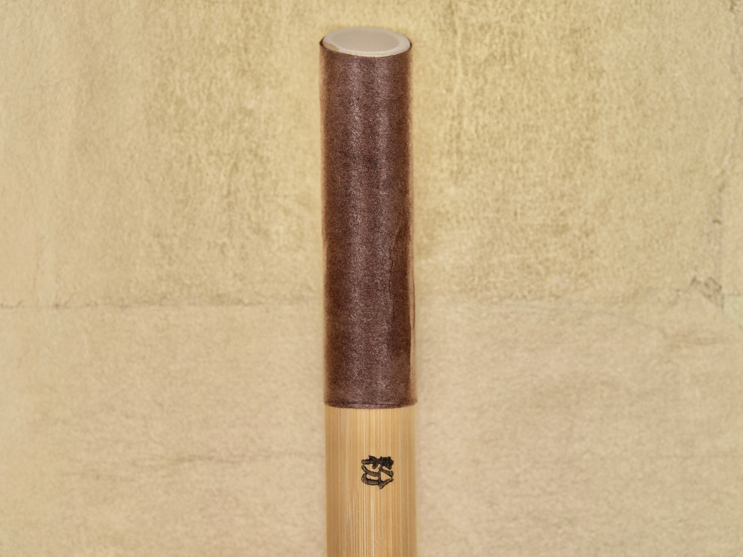 Traditional Bamboo Tube #120Mesh (Fine) / Large Diameter - For metal powdering