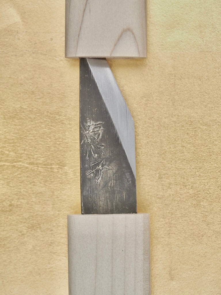 Kiridashi Carving Tool