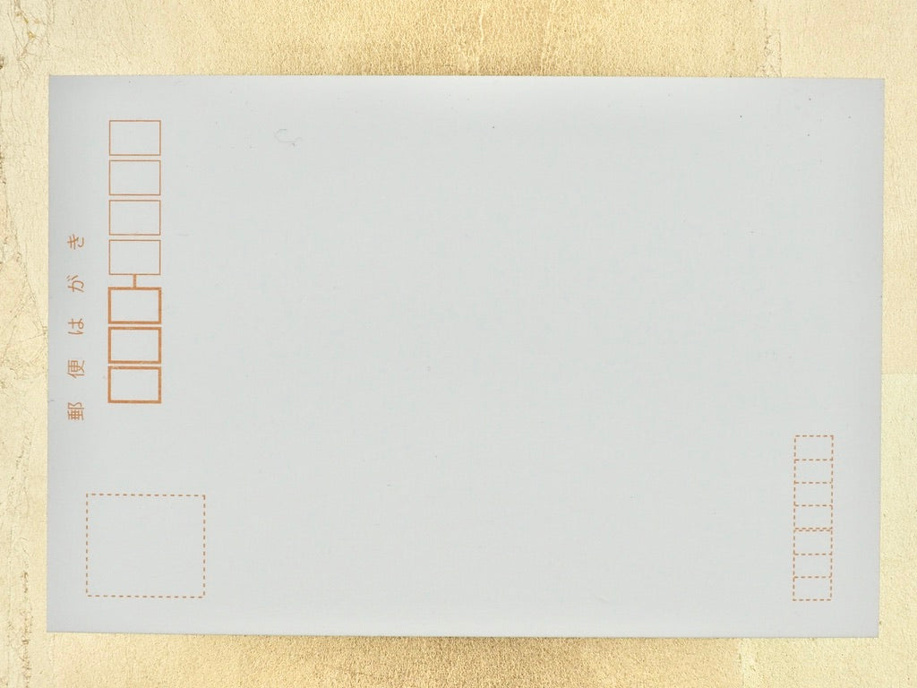 Japanese Metalic Gold Postcard