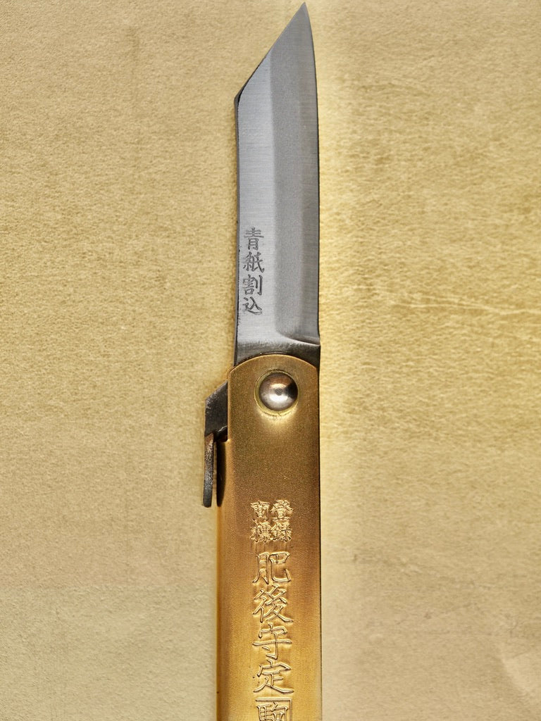 Higonokami Folding Pocket Whittling Tool With Carrying Case