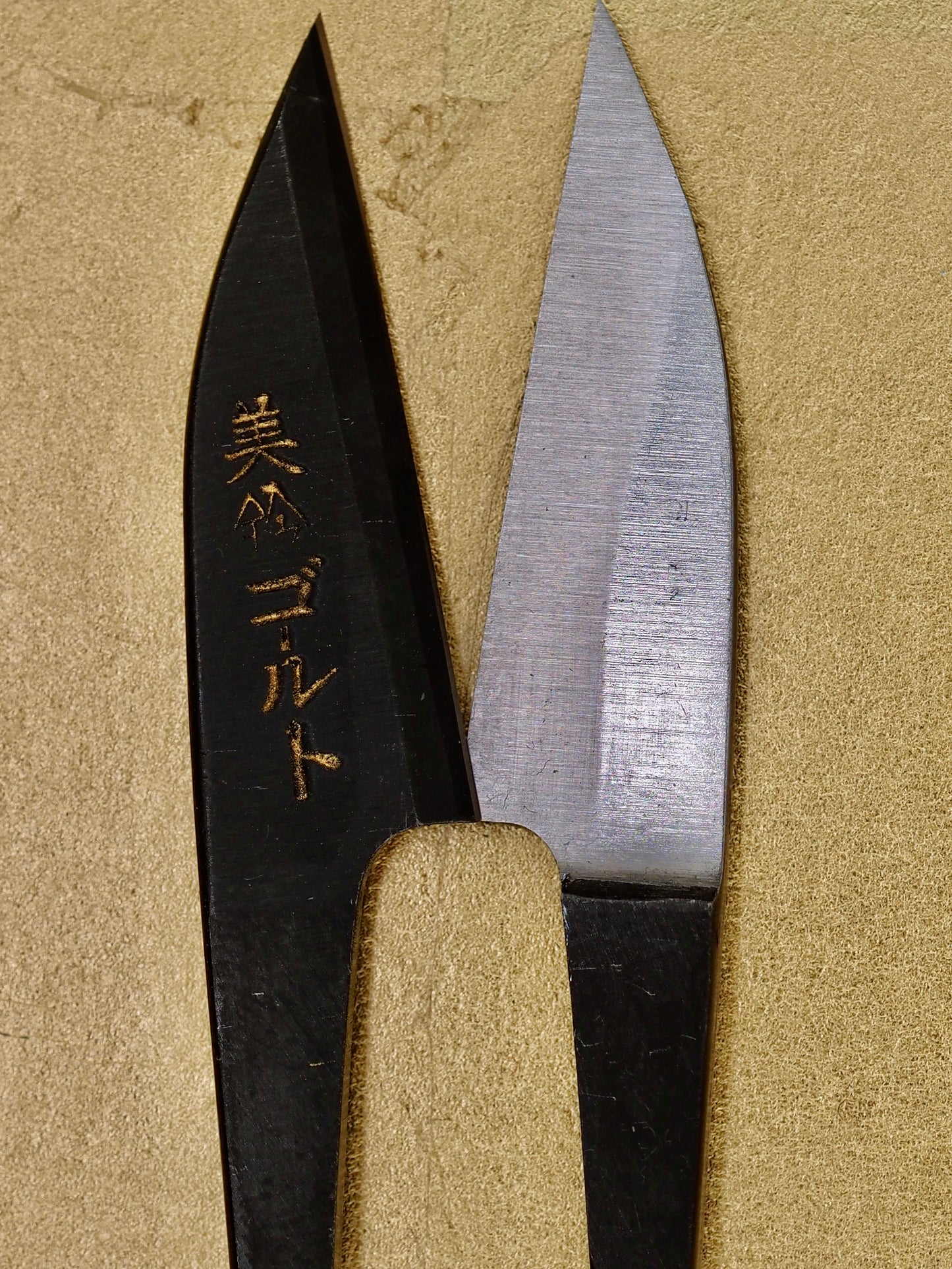 Traditional Japanese Misuzu Short-Blade Model Scissors