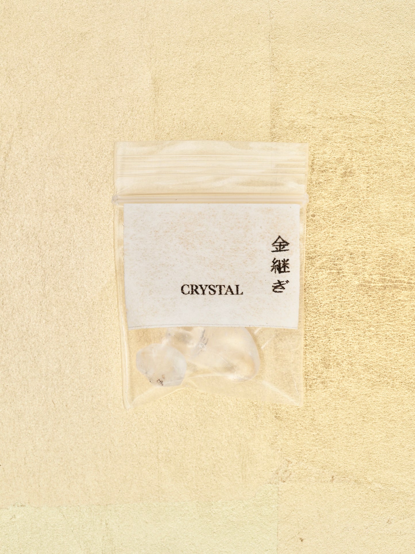 Traditional Crystal Polishing Stone (2)