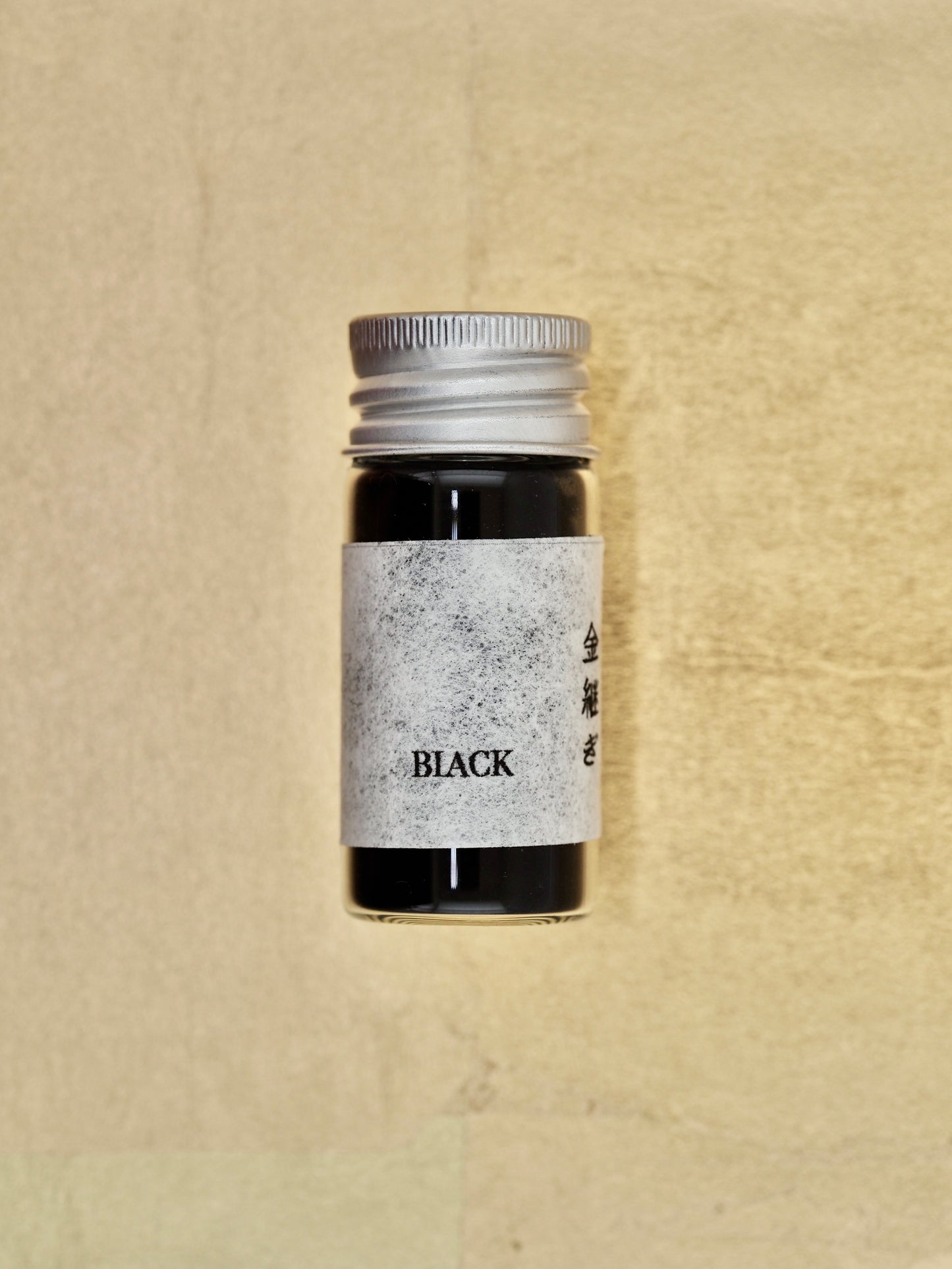 Black Pigment Powder