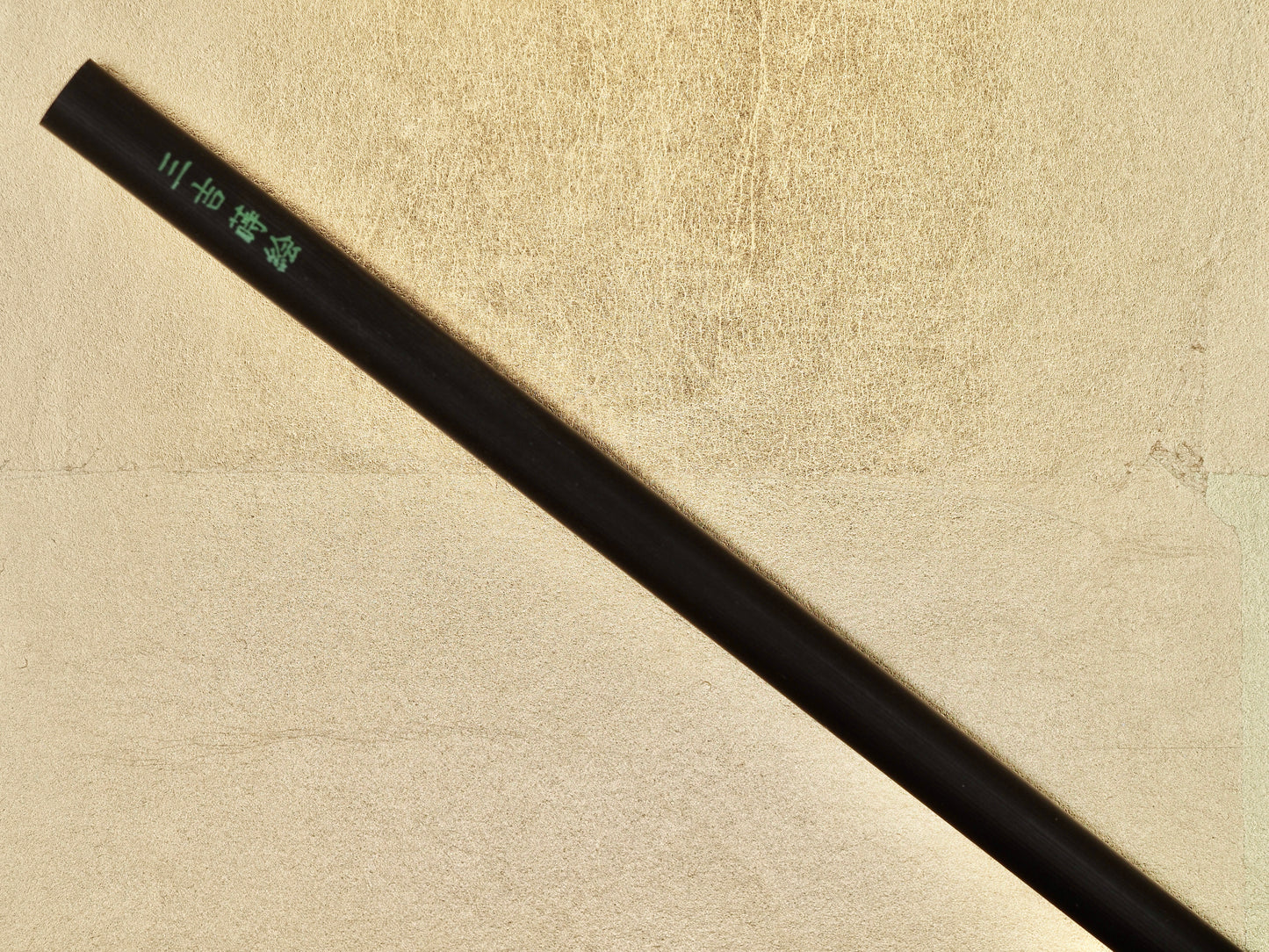 Line Writing Brush: Sankichi Makie-fude (Korinsuki)