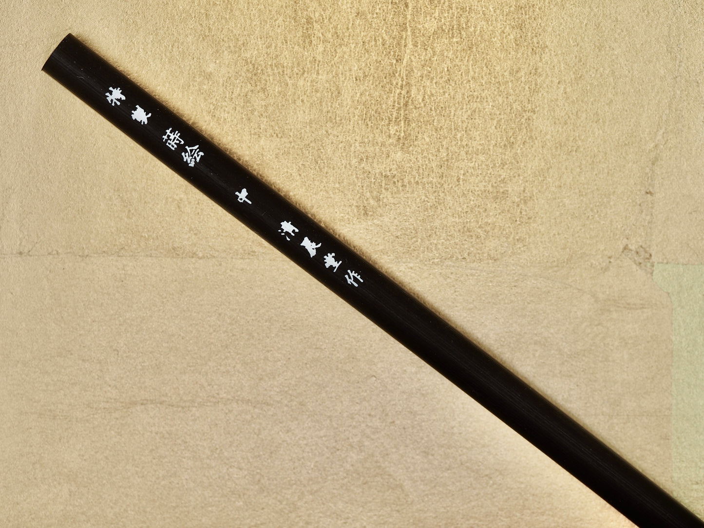 Tokusei Makie-Fude - Thin Or Thick-Infill Brush