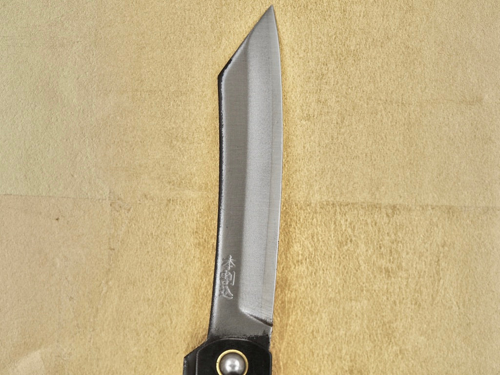 Higonokami Warikomi Steel Folding Pocket Whittling Tool