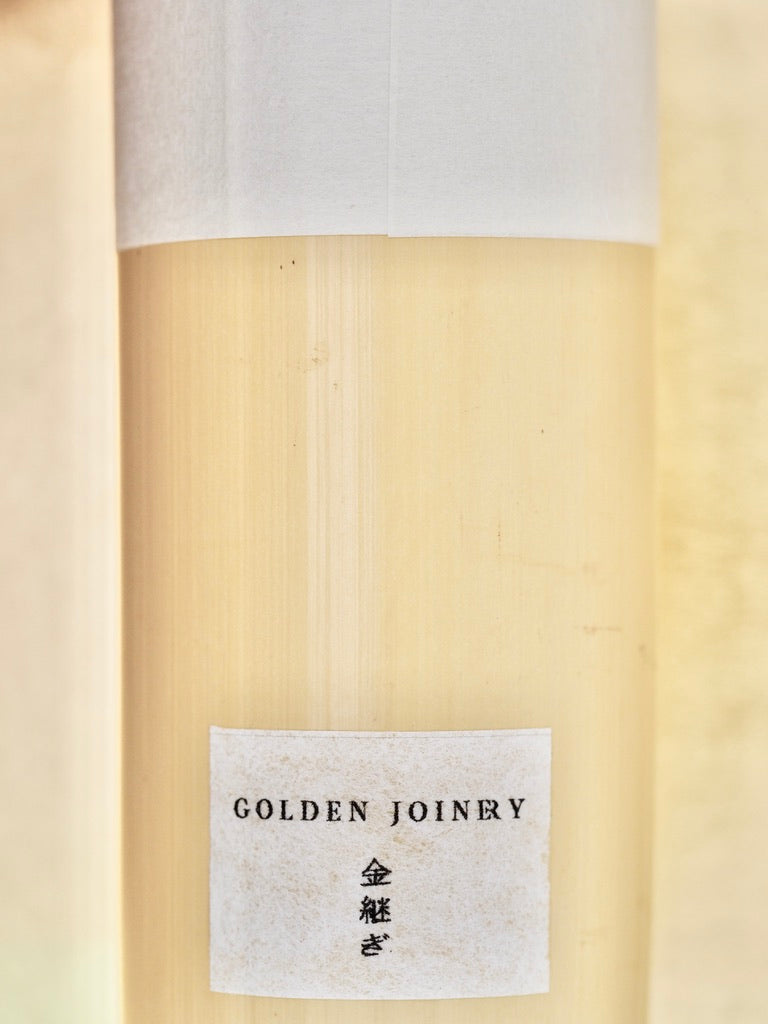 Bamboo Sieve: Fine Powdery (Gold Paint)