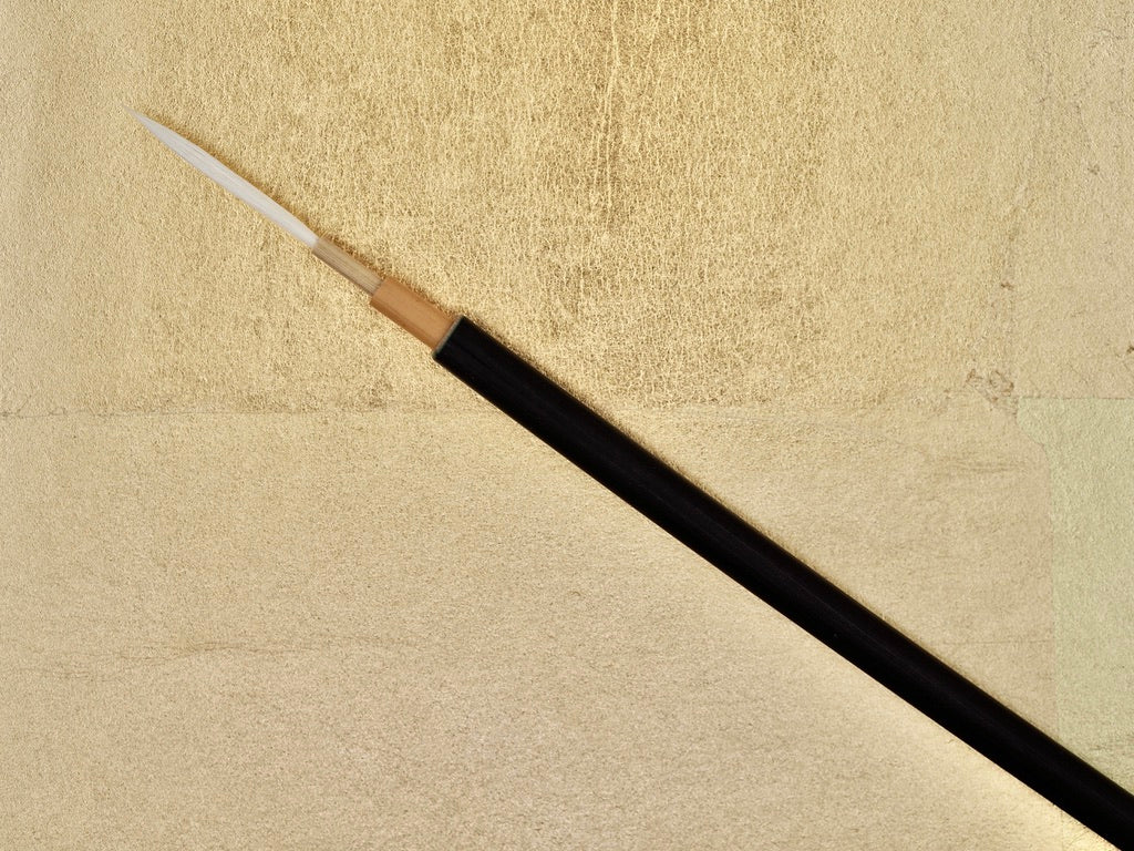 Kuno Kurojiku