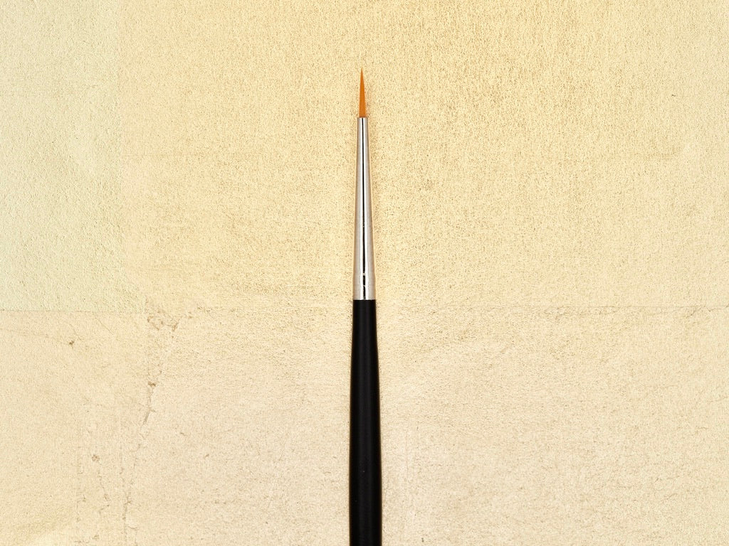 Japanese Small Short-tip Brush (#87050)