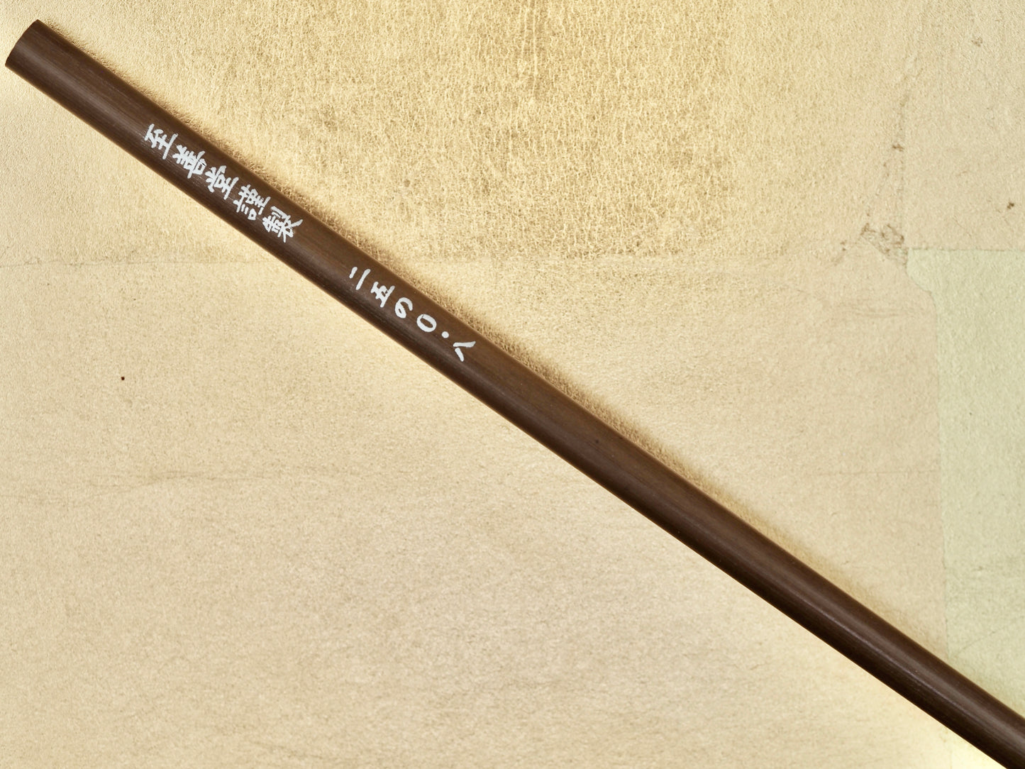 Resilient Japanese Fine Precision Brush