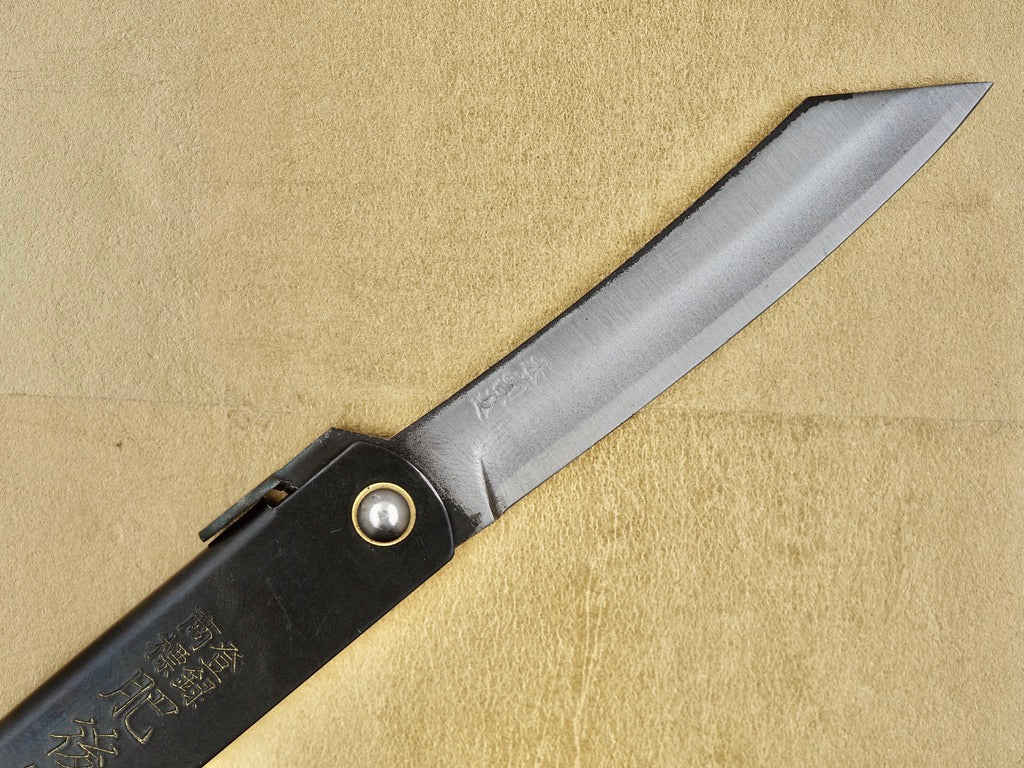 Higonokami Warikomi Steel Folding Pocket Whittling Tool
