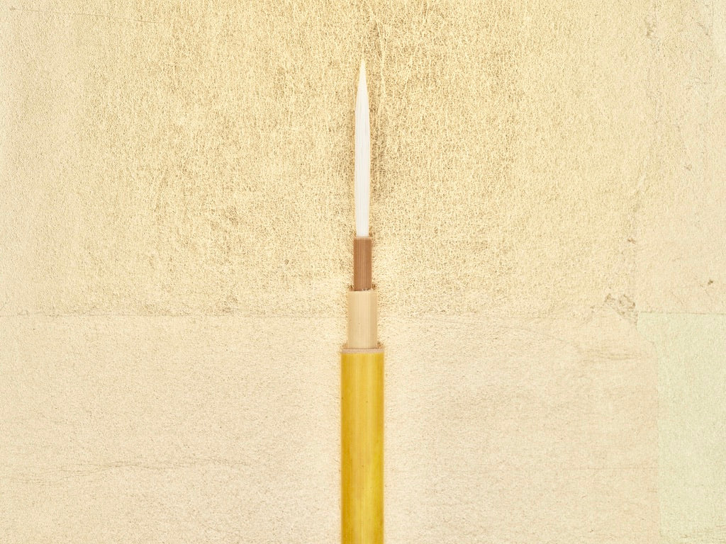 Kuno Kijiku-tsurugaki