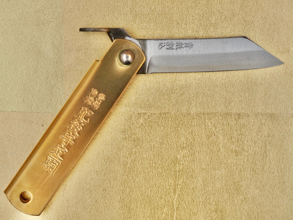 Higonokami Folding Pocket Whittling Tool With Carrying Case