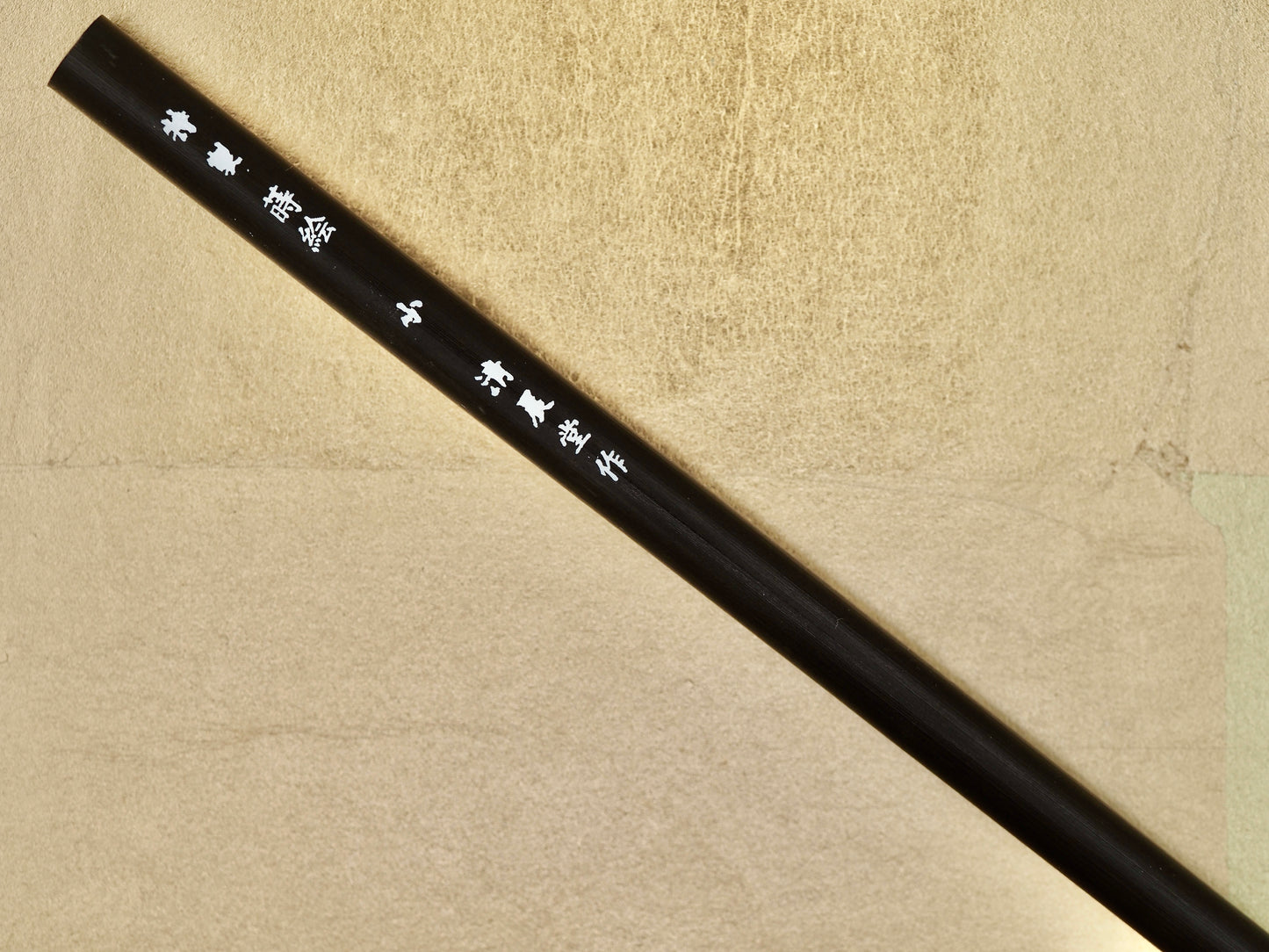 Tokusei Makie-Fude - Thin Or Thick-Infill Brush