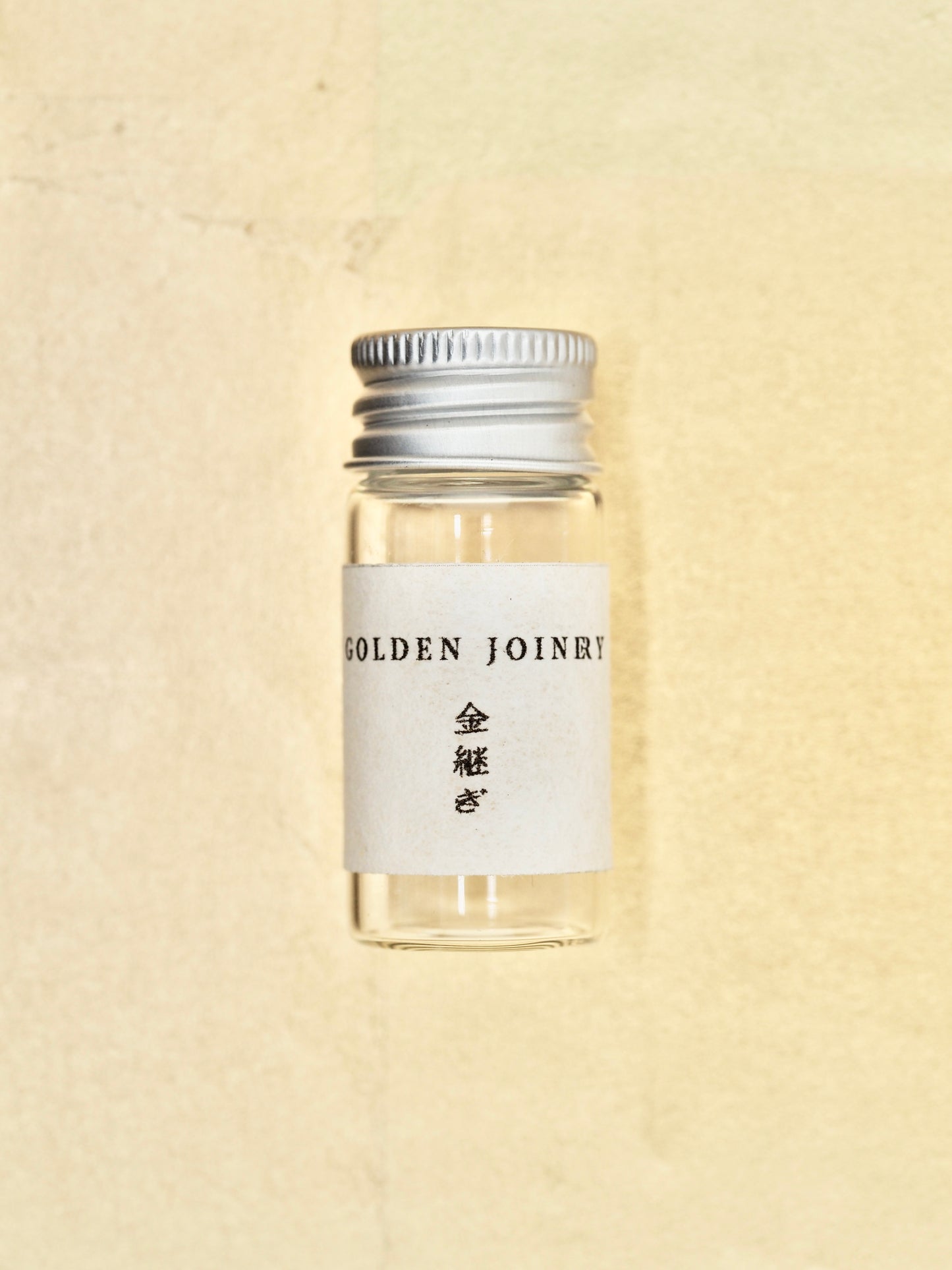 Glass Vial