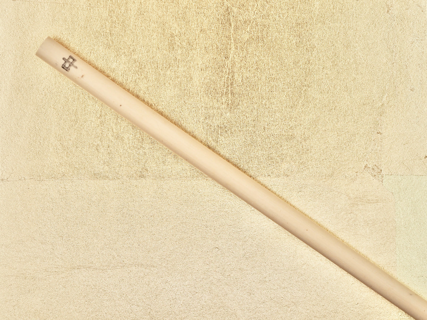 Ashirai-kebo - Middle