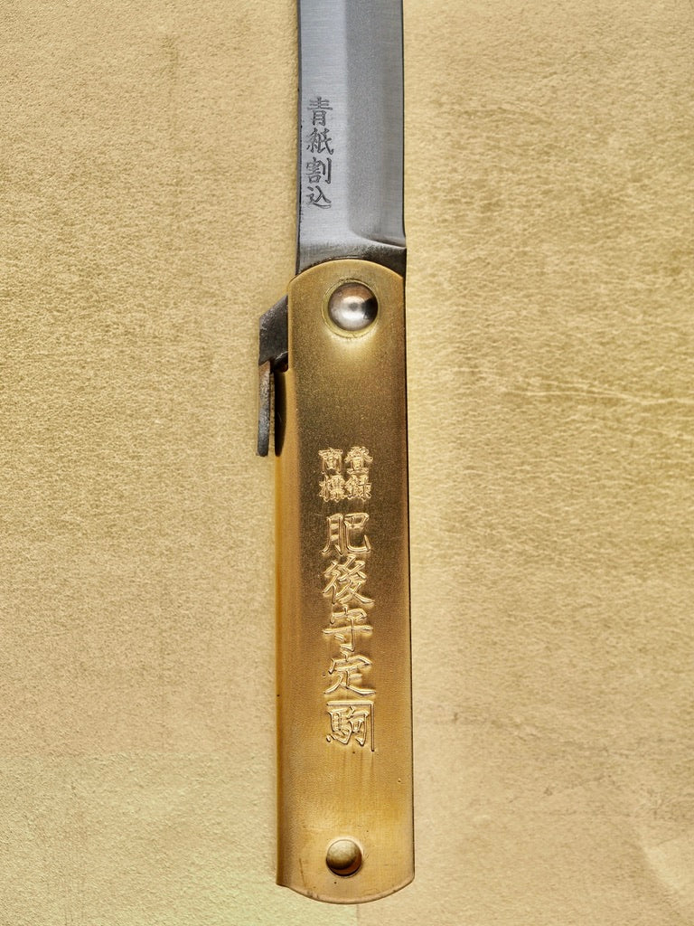 Higonokami Folding Pocket Whittling Tool With Carrying Case