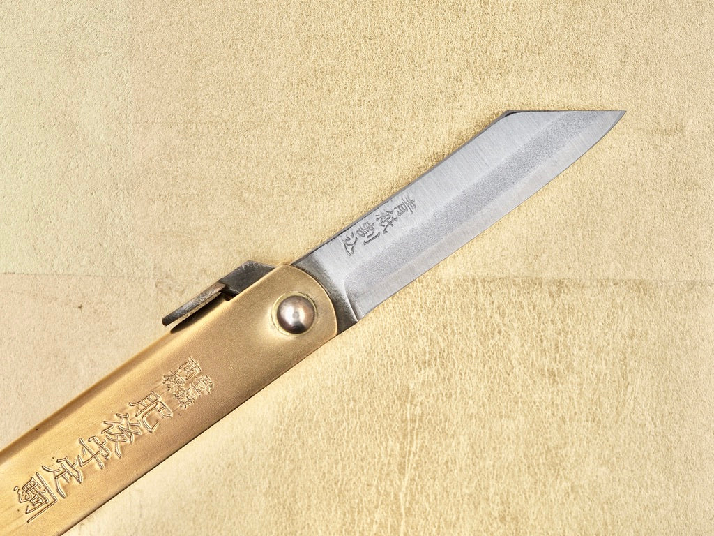 Higonokami Folding Pocket Whittling Tool With Carrying Case