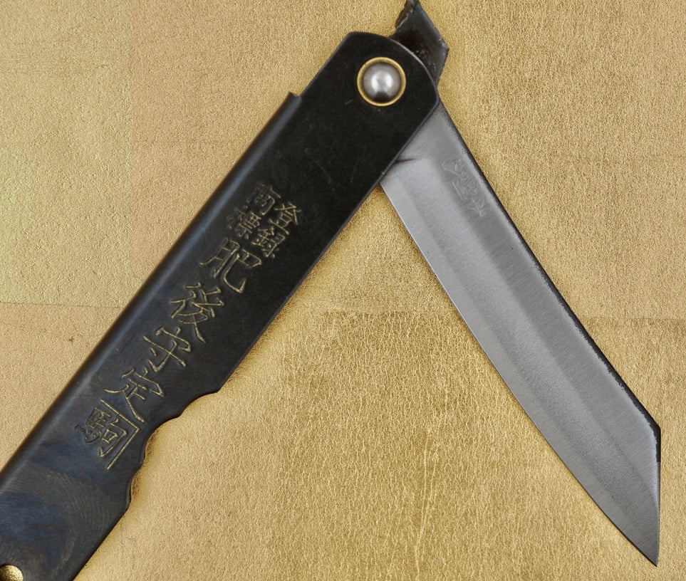 Higonokami Warikomi Steel Folding Pocket Whittling Tool