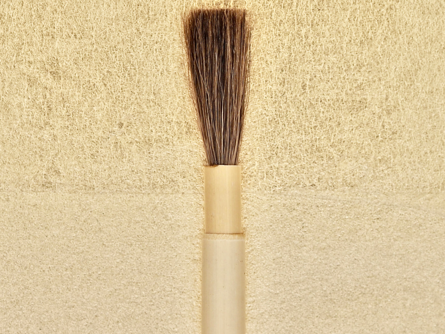 Ashirai-kebo - Middle