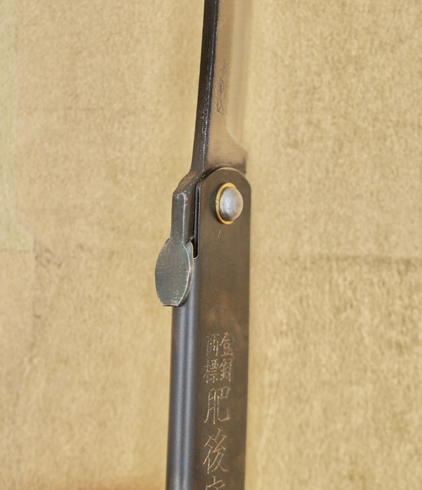 Higonokami Warikomi Steel Folding Pocket Whittling Tool