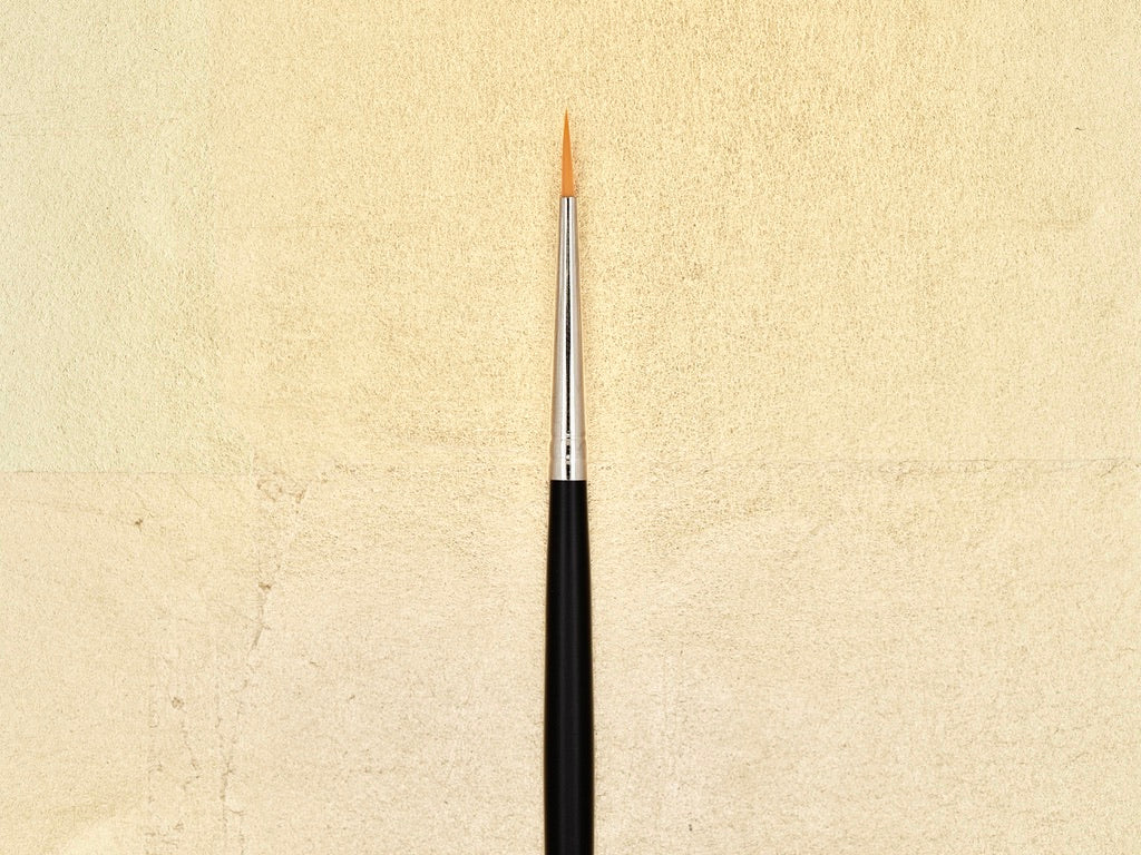 Japanese Fine-tip Brush (#87049)