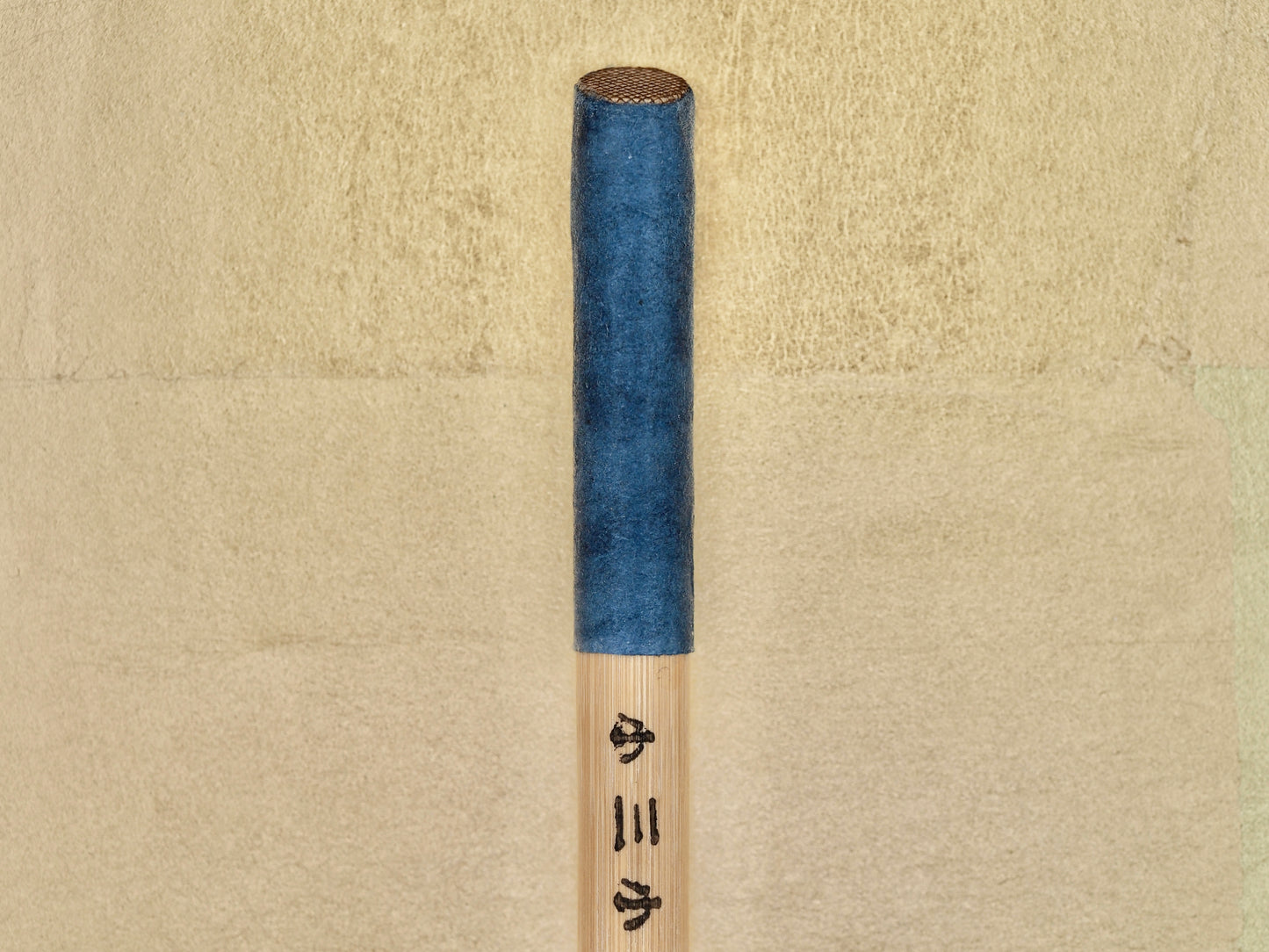 Traditional Bamboo Tube #50 Mesh (Course) / Small Diameter - For metal powdering