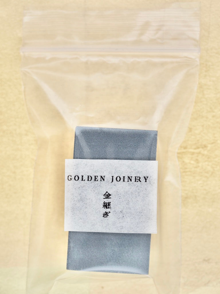 Japanese Crystal-Toishi (Whetstone) - #1000 (Black)
