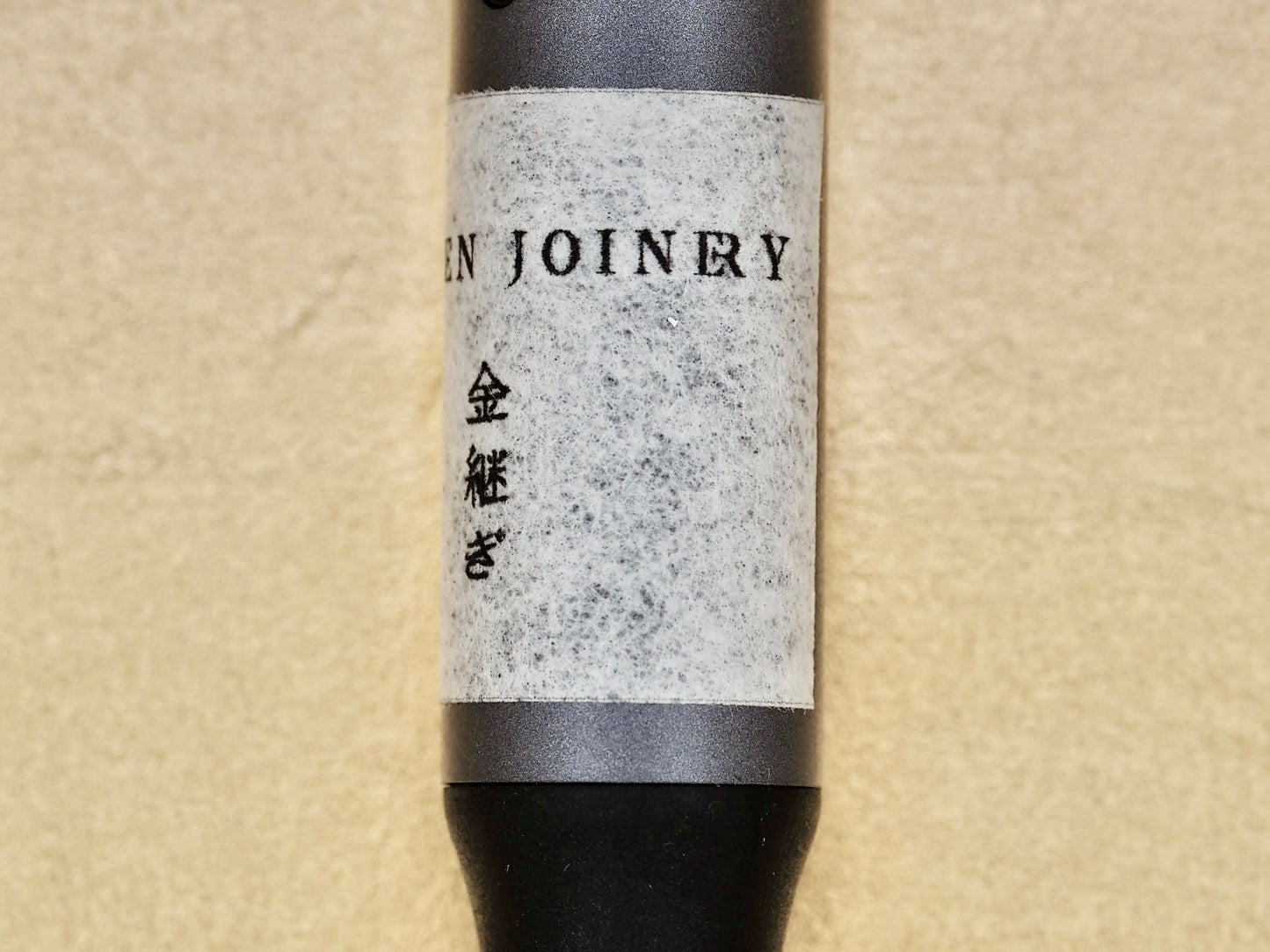 Electric Dremel Pen - ceramic crack, carving, cutting, & sanding