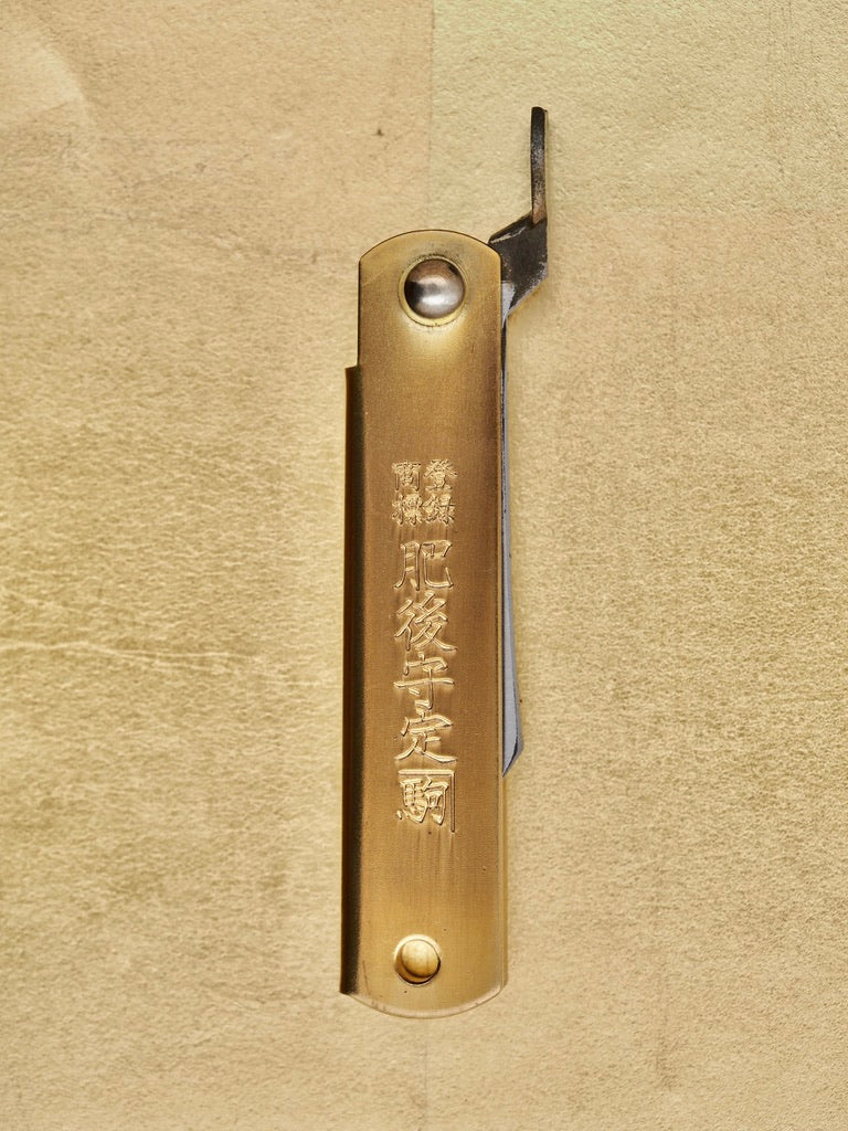 Higonokami Folding Pocket Whittling Tool With Carrying Case