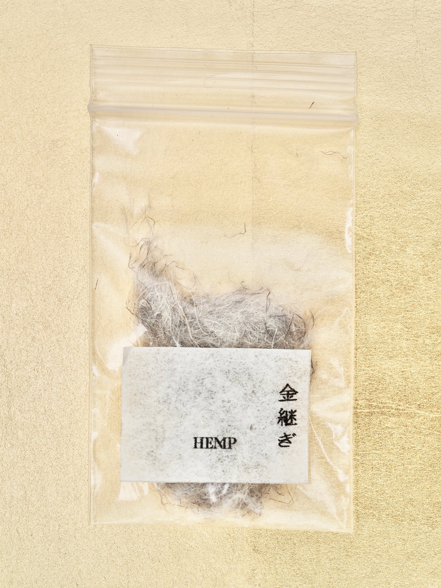 Japanese Flax/Hemp Fibers