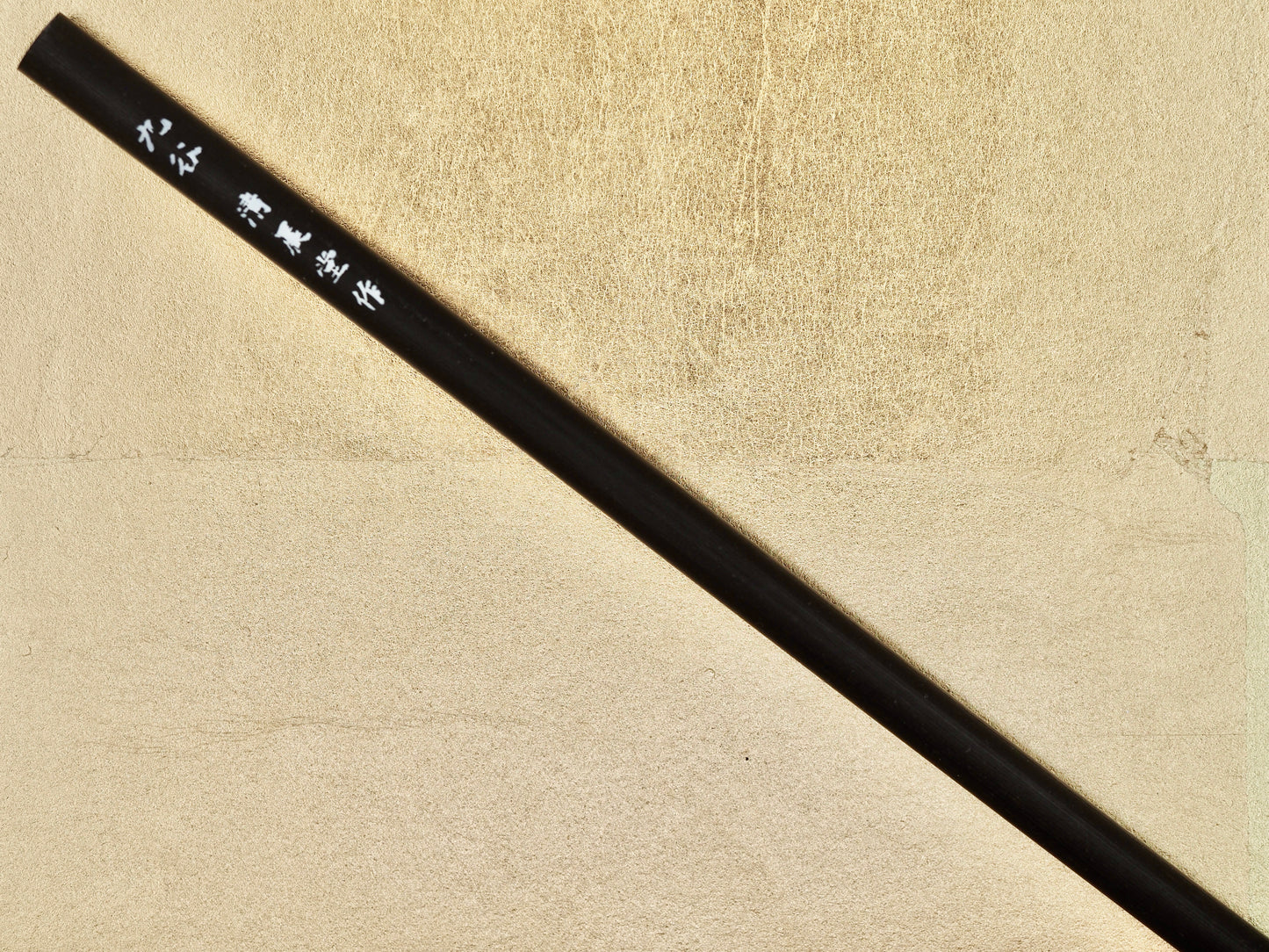 Japanese Fine-hair Thick Brush: Kutani