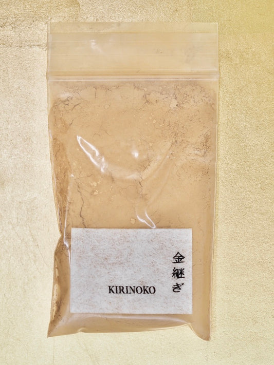 Kirinoko Powder (15g) - Meshed