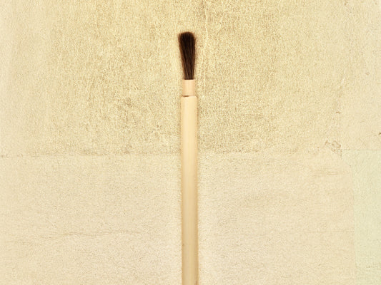 Ashirai-kebo - Very Small