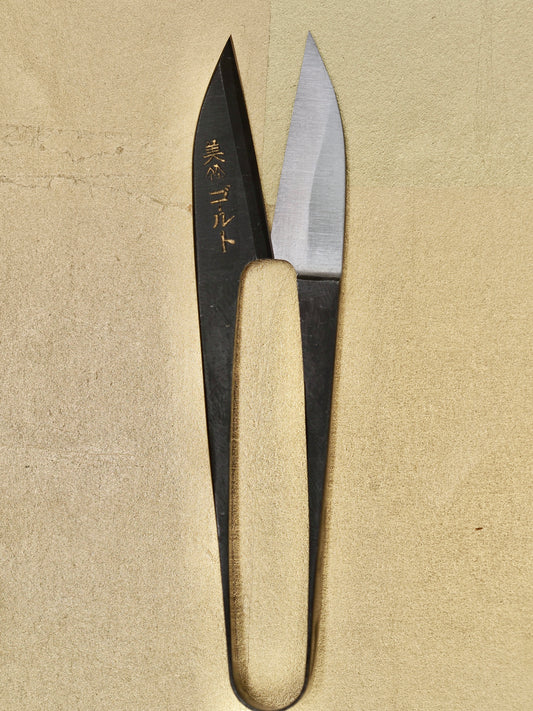 Traditional Japanese Misuzu Short-Blade Model Scissors