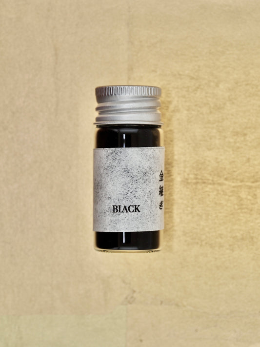 Black Pigment Powder