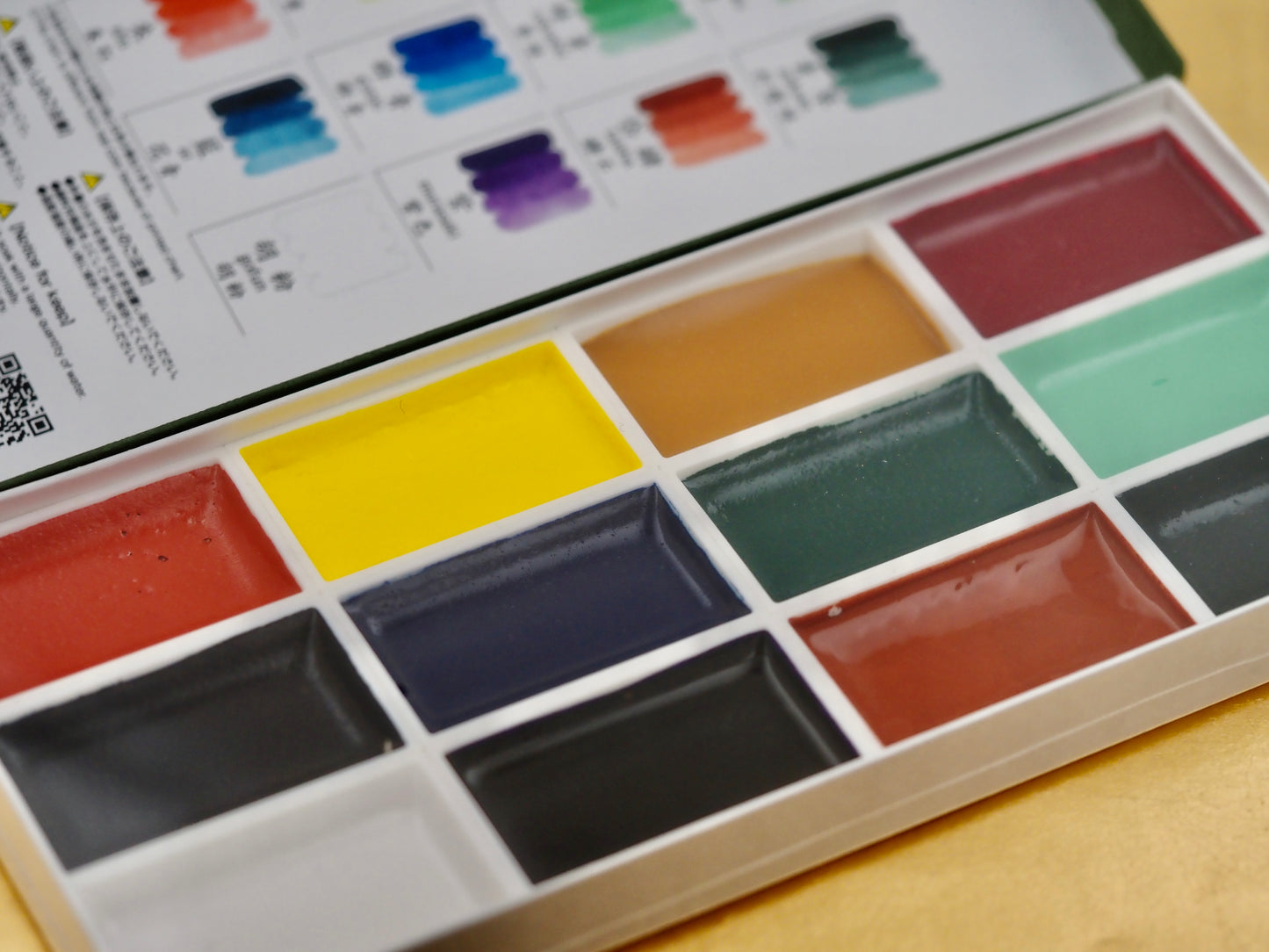 Japanese Watercolour Paints Set