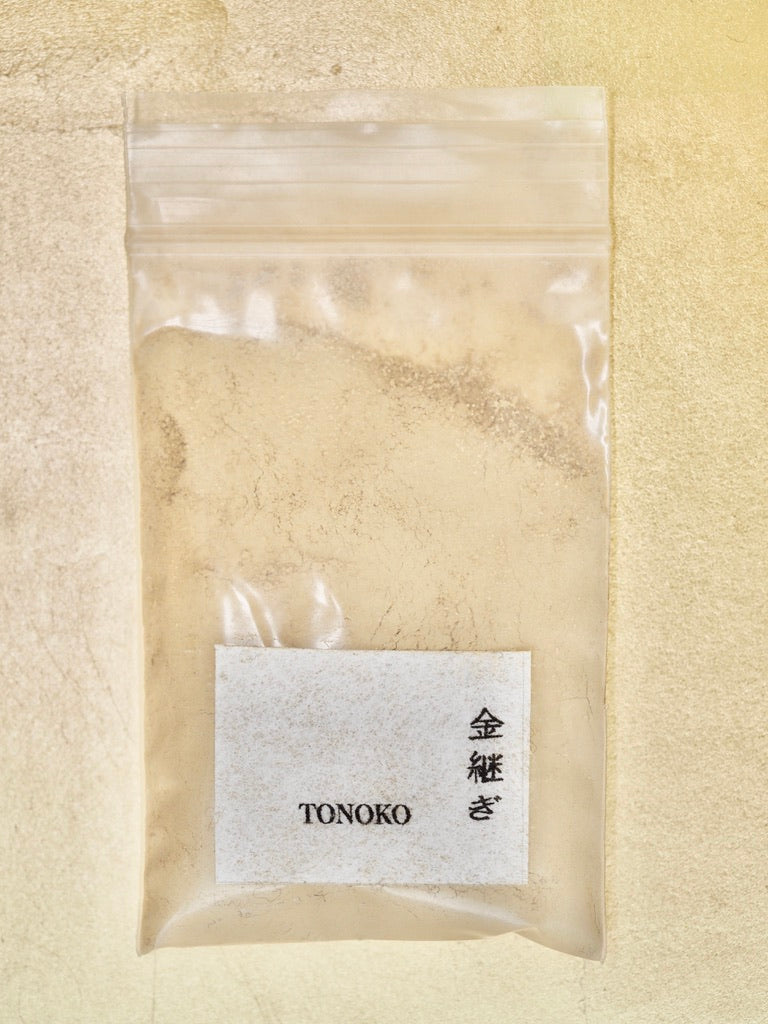 Yellow Tonoko Powder (15g) - Meshed