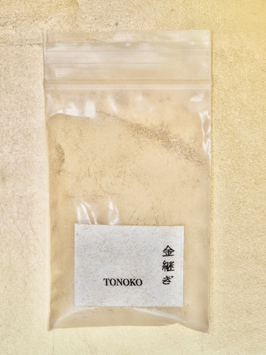 Yellow Tonoko Powder (15g) - Meshed