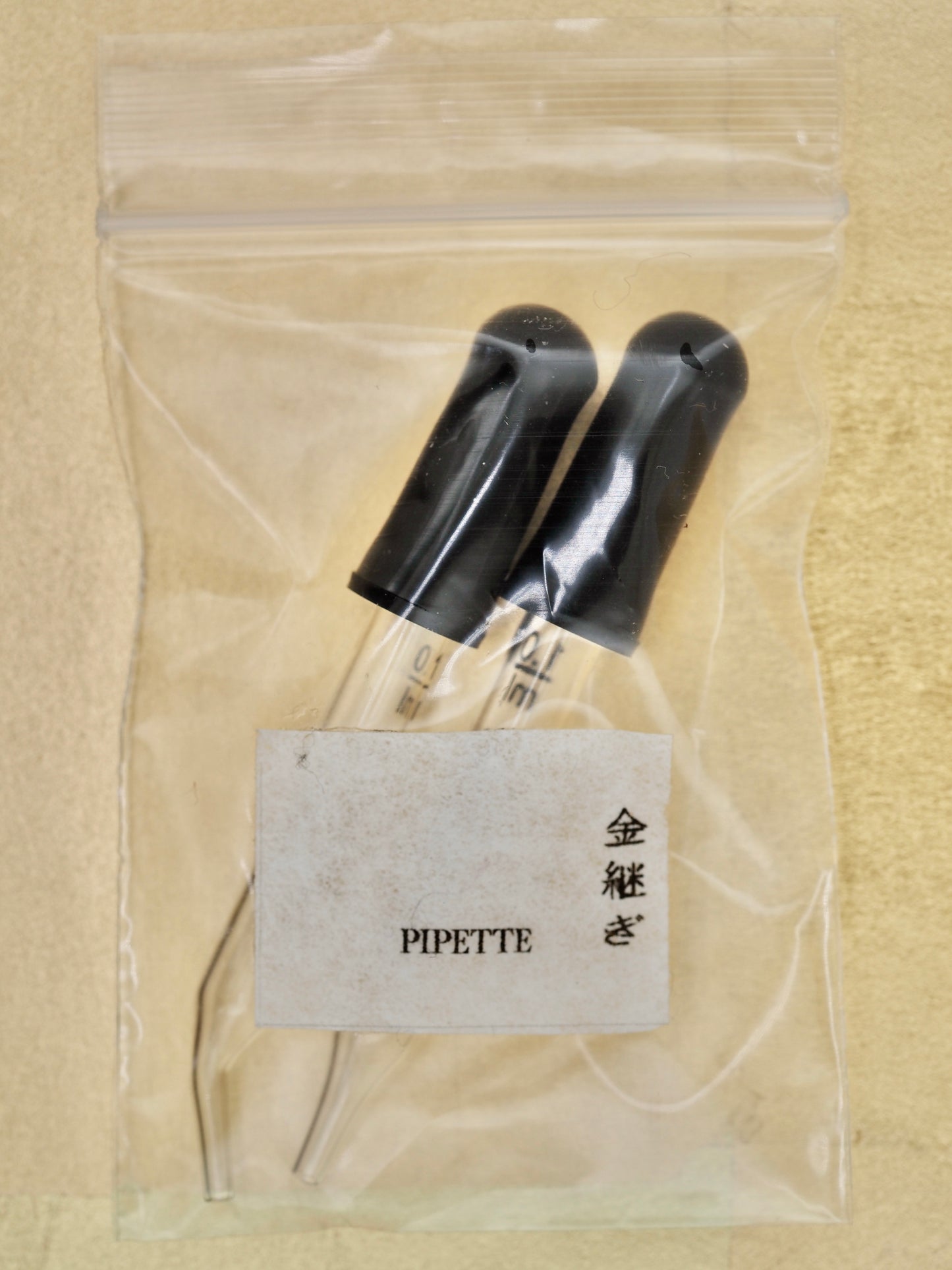 Glass Pipette (Pair)