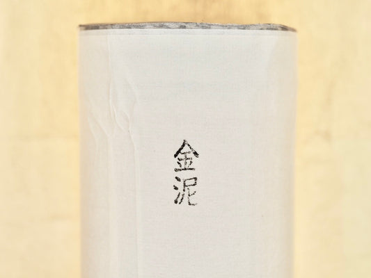 Bamboo Sieve: Fine Powdery (Gold Paint)