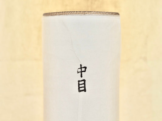 Bamboo Sieve: General Flaky (Normal)