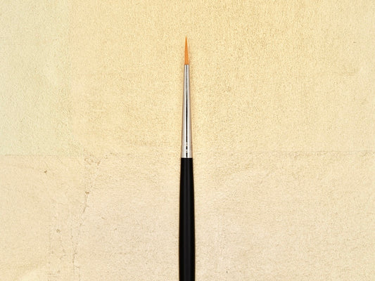 Japanese Fine-tip Brush (#87049)